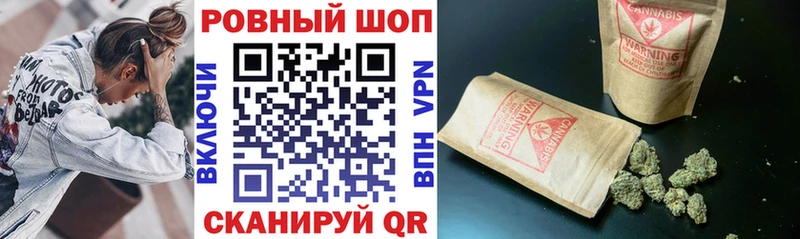 Цена Верхняя Салда Амфетамин Бошки Шишки Alpha PVP Меф ГАШ