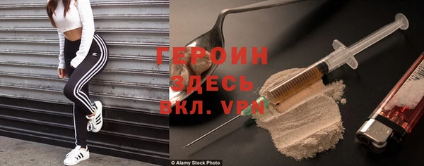 гидропоника Баксан