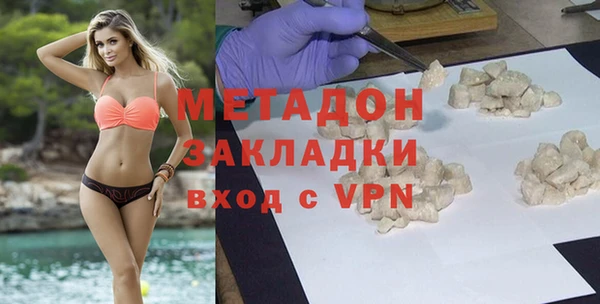 гидропоника Баксан