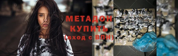 гидропоника Баксан