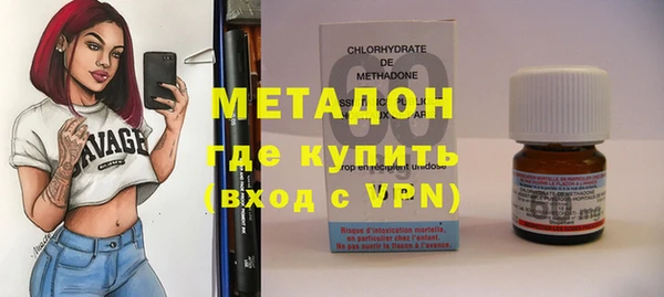 гидропоника Баксан