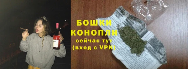 метадон Балахна