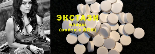 меф VHQ Армянск
