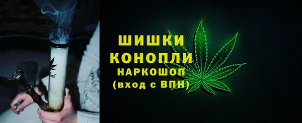 гидропоника Баксан