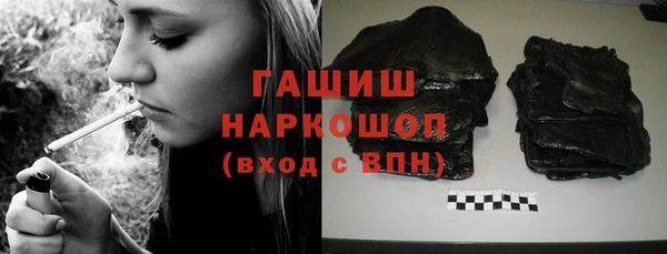 гидропоника Баксан