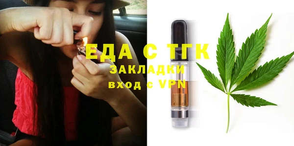 метадон Балахна