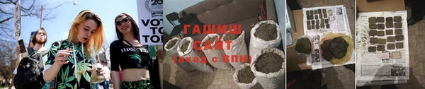 метадон Балахна