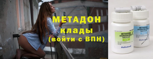 гидропоника Баксан