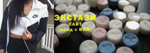 мефедрон Балабаново
