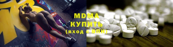 метадон Балахна