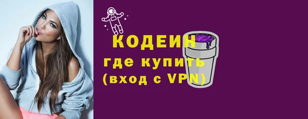 гидропоника Баксан