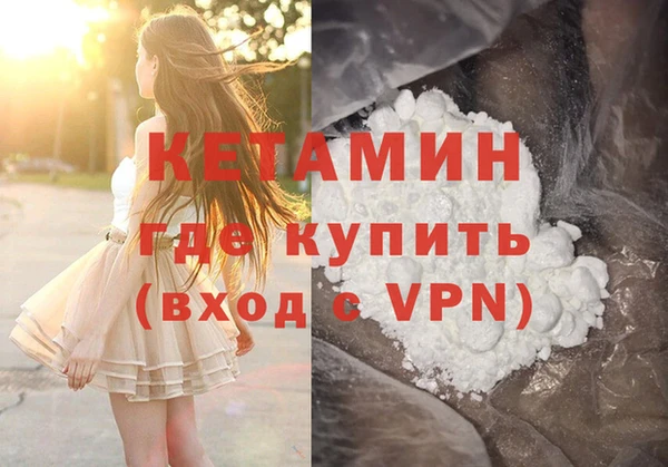 гидропоника Баксан