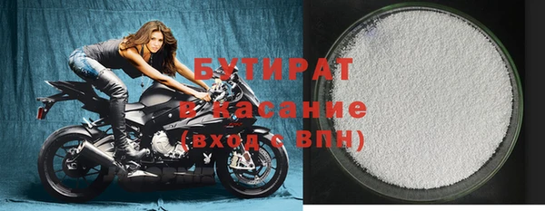 гидропоника Баксан