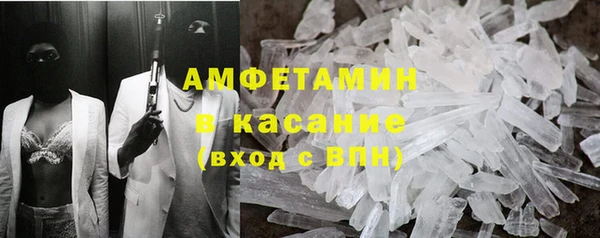 гидропоника Баксан
