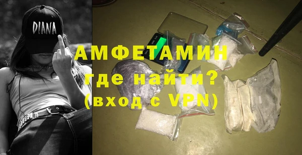 мефедрон Балабаново