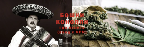 гидропоника Баксан