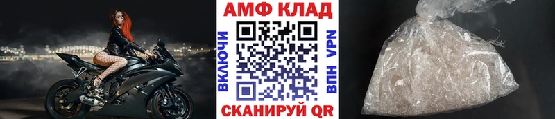 Метамфетамин пудра  Верхняя Салда 