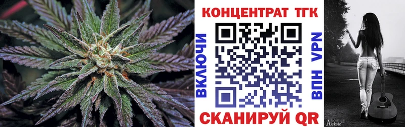 гидра как зайти  Верхняя Салда  Дистиллят ТГК вейп с тгк 