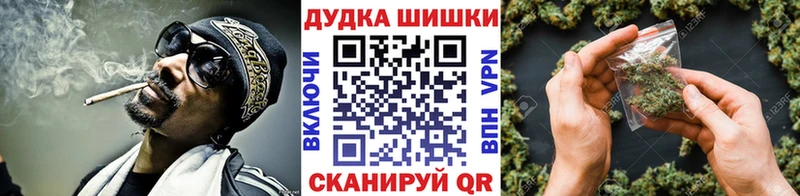 Бошки марихуана Ganja  Верхняя Салда 